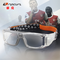 睿克 篮球眼镜半框运动眼镜近视护目眼镜架足球眼镜篮球镜 RK733