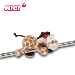 NICI 长颈鹿磁铁 [38615]毛绒玩具公仔冰箱贴生日礼物专柜正品