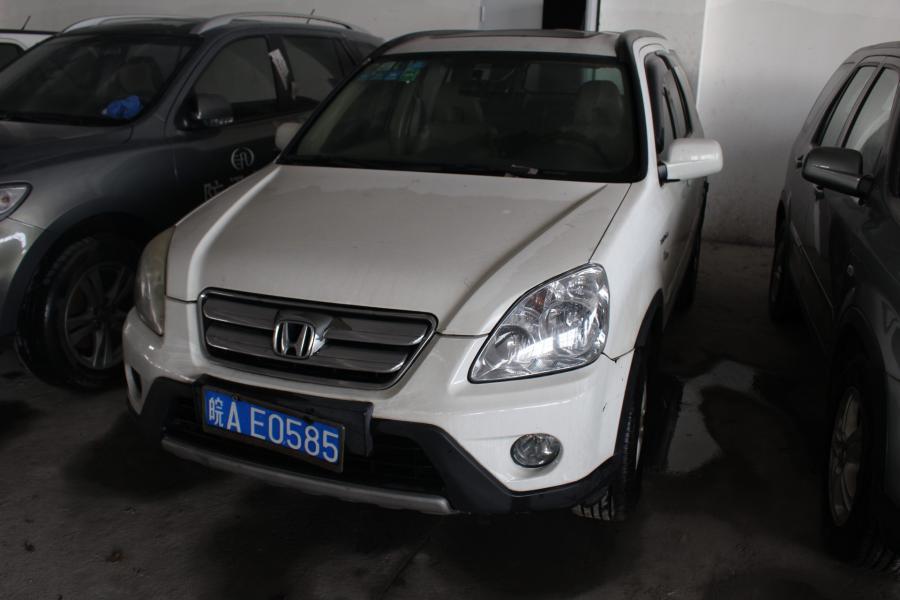 【第一次】e153 皖ae0585 思威dhw6463