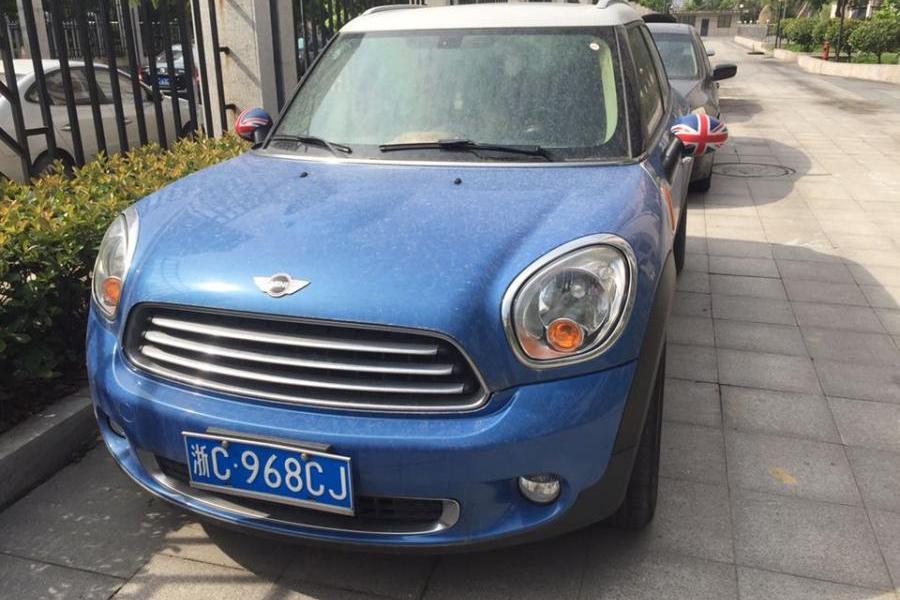 【第一次拍卖】车牌号为浙c968cj迷你牌小型轿车