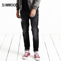 Simwood2016秋装新品男士休闲破洞微弹修身小脚长裤牛仔裤男