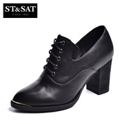 St&Sat/Saturdays-fall 2015 new leather pointy lace thick high heel shoes women shoes SS53116835