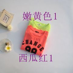 2015春季新款女装糖果色蝙蝠袖圆领宽松运动休闲装抓绒卫衣A6-1