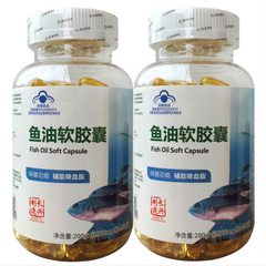 Caxin/长兴 一品康牌鱼油软胶囊 1000mg/粒*200粒*2瓶套餐