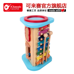 Classicworld可来赛木制多功能音乐台三角游戏盒宝宝益智早教创意