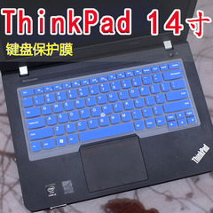 联想ThinkPad E455键盘膜14寸笔记本贴T440S/P电脑防尘保护套E470