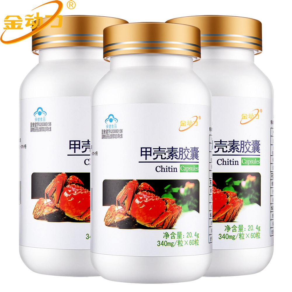 控制食欲型顽固-特价促销-优惠券领取-价格|多少钱|什么牌子好-35优惠