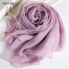 SOYEER烟紫色丝巾秋季百搭纯色桑蚕丝围巾女冬季长款真丝丝巾披肩