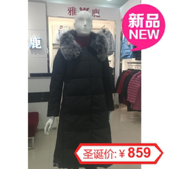 16新款雅鹿加厚休闲羽绒服女长款狐狸毛领大码冬装外套YR8101210