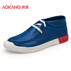 Aucom men's shoes new style head strap men's trend colour matching daily high shoes casual shoes fashion