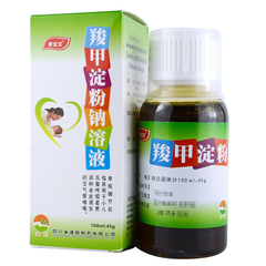 帮宝宝 羧甲淀粉钠溶液 100ml:45g*1瓶/盒