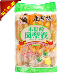 无糖食品 木糖醇食品 老布特木糖醇凤梨卷中老年孕妇无糖糕点