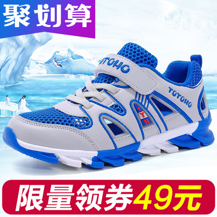 綯类ůĦгּ޼ӺƿӴɹ 19.90Ԫ