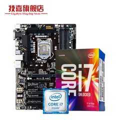 Gigabyte/技嘉 Z170-D3H 主板   Intel i7-6700k CPU 套装