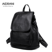 Ai Danni 2015 new shoulder bags leather handbags fashion bags backpack bag College School of wind