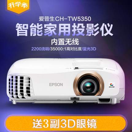 我的平民家庭影音系统