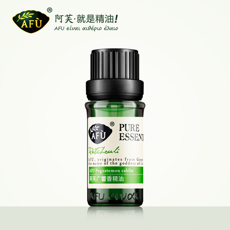 AFU阿芙广藿香精油10ml 改善干燥粗糙肌肤 紧致 单方精油芳疗