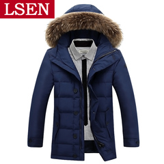LSEN2015新款韩版时尚休闲大毛领中长款加厚冬装外套羽绒服男