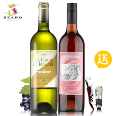 DEAHO 08法国原装波尔多AOC干白葡萄酒 澳大利亚玫瑰红半甜干红酒