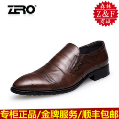 Zero零度男鞋英伦正品套脚尖头德比鞋2016新款潮男士商务正装皮鞋