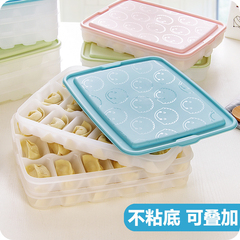 厨房速冻饺子盒保鲜盒食物冷冻收纳盒水饺托盘分格带盖冰箱冻饺子