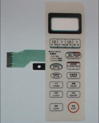 格兰仕控制面板按键薄膜开关 WD800ASL23II WD750ASL23II单面排线