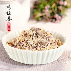 楼恒泰 盒装燕麦片350g*3 紫薯燕麦 红豆燕麦 果蔬燕麦套装组合