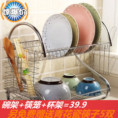 S型碗架厨房碗架双层碗架不锈钢置物架厨房置物架碗碟架碗架包邮