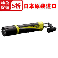 正品日本进口 GENTOS BR-244HK 树脂LED强光手电筒 4*AAA电池