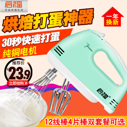 ֮ͯѧϥ ˤϥ ļ͸Ӥл 12.90Ԫ