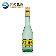 洋河蓝色经典 海之蓝52度375ml 6瓶 洋河官方旗舰店  绵柔型白酒