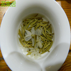 2016年茉莉花茶上市 飘香兰雪茉莉花茶花毛峰 四川茉莉花茶100克