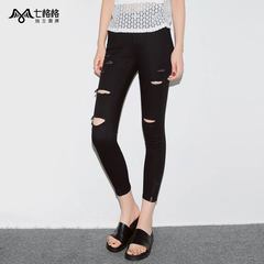 Pre summer of seven space space OTHERCRAZY2015 new holes in the solid color skinny pencil pants feet jeans women