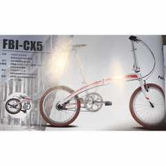 OYAMA/欧亚马 FBI-CX5 加强铝合金车架20寸折叠自行车