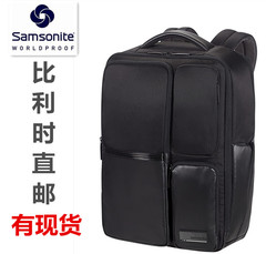 Samsonite新秀丽CITYSCAPE系列14/15寸双肩背包比利时直邮/现货