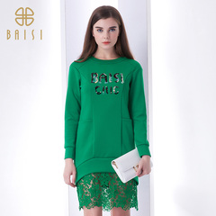 百丝2016冬季新款时尚弹力绿色长袖蕾丝连衣裙中长款修身卫衣