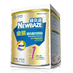 Newbaze/纽贝滋金装婴幼儿配方牛奶粉宝宝奶粉900g罐/听装