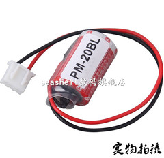 海贝 包邮 PM-20BL 3.6V F940用锂电池 ER3/3.6V PLC锂电池1/2AA