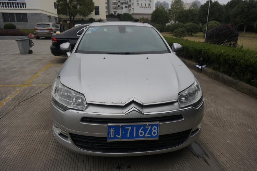 台州市路桥区人民法院关于拍卖车牌号为浙j716z8东风雪铁龙牌dc7237dt