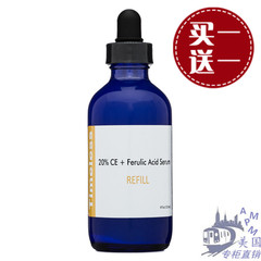 美国进口 Timeless ha 20% VC   cef抗氧化 美白祛斑 精华液120ml