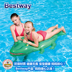 Bestway儿童水上玩具充气坐骑成人游泳圈 锷鱼充气戏水玩具包邮