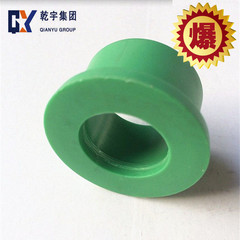 专享价 PPR管件 20 25 32 4分 6分 1寸 塑料 法兰头 PPR管件 绿色