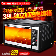 Galanz/格兰仕 KFR-35GW/RDVdC99E-150(2)大1.5P空调变频智能冷暖