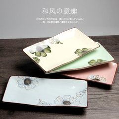 日式和风长方形方盘日本料理寿司家用点心陶瓷餐具创意菜盘鱼盘子