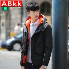 ABKK男装新款韩版青年男士羽绒服短款加厚修身加大码冬装外套潮