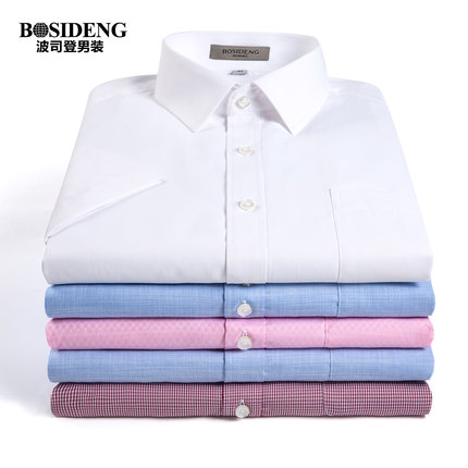 百货50条,全部都是实用的玩意儿,剁手党必备!(8.17) 淘宝优惠券