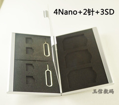 iPhone5/6手机卡盒 SIM卡盒子 nano sim card case 相机SD卡盒子