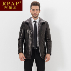 RPAP阿帕迪 品牌男装 山羊皮皮毛一体保暖皮衣男士单排扣翻领外套