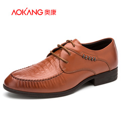 Aucom trend men's business dress shoes genuine leather embossed leather shoes fall 2015 new men's shoes