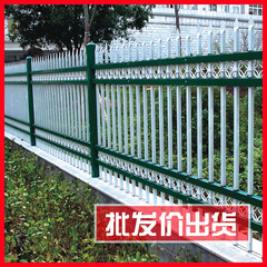 铁艺护栏围栏镀锌栏杆锌钢护栏大型篱笆防护栅栏栏栅围墙绿化栏杆